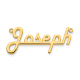 14k Yellow Gold Underlined Name Plate