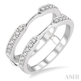 1/3 Ctw Round Cut Diamond Insert Ring in 14K White Gold
