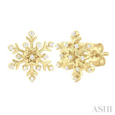 1/10 Ctw Petite Snowflake Round Cut Diamond Fashion Stud Earring in 10K Yellow Gold