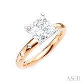 1/6 Ctw Akari Princess Shape Round Cut Diamond Semi-Mount Engagement Ring in 14K Rose and White Gold