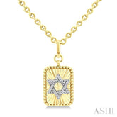 1/10 Ctw Star Of David Round Cut Diamond Rectangular Fluted Medallion Pendant With Chain in Yellow Gold Vermeil