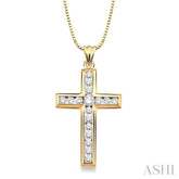 1 ctw Round Cut Diamond Cross Pendant in 14K Yellow Gold with Chain