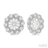 1 ctw Round Cut Diamond Earring Jacket in 14K White Gold