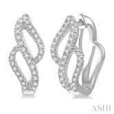 1/5 ctw Curvy 8-Shape Round Cut Diamond Hoop Earrings in 10K White Gold
