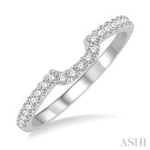1/5 ctw U-Shape Center Round Cut Diamond Wedding Band in 14K White Gold
