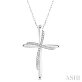 1/10 ctw Round Cut Diamond Draped Cross Charm Pendant in 10K White Gold