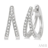 1/5 ctw Split Round Cut Diamond Huggie Petite Earrings in 14K White Gold