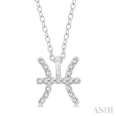 1/20 ctw Pisces Round Cut Diamond Zodiac Pendant With Chain in 10K White Gold