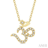 1/6 ctw 'OM' Symbol Petite Round Cut Diamond Fashion Pendant With Chain in 10K Yellow Gold