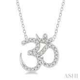1/6 ctw 'OM' Symbol Petite Round Cut Diamond Fashion Pendant With Chain in 10K White Gold