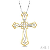 1/5 ctw Round Cut Diamond Cross Pendant in 14K Yellow and White Gold with Chain