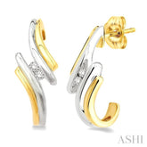 1/10 ctw Two Tone Abstract Art 2Stone Round Cut Diamond Earrings in 10K Yellow Gold With Rhodium