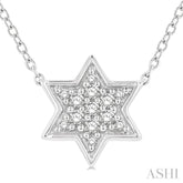 1/10 ctw Star of David Petite Round Cut Diamond Fashion Pendant With Chain in 10K White Gold