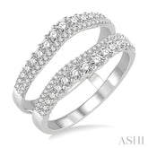 3/4 ctw Round Cut Diamond Insert Ring in 14K White Gold