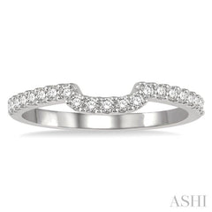 1/4 ctw U-Shape Center Round Cut Diamond Wedding Band in 14K White Gold