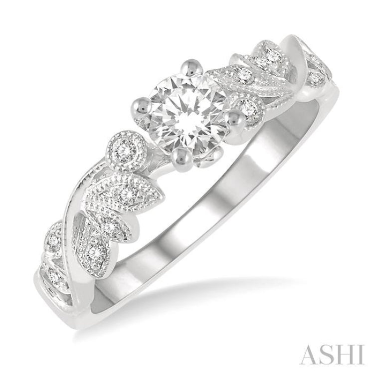 1/10 ctw Diamond Semi-Mount Engagement Ring in 14K White Gold