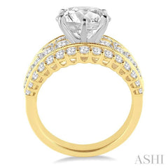 2 1/10 ctw Diamond Semi-mount Engagement Ring in 14K Yellow and White Gold
