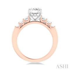 1 ctw Oval Shape Emerald and Round Cut Diamond Semi Mount Engagement Ring in 14K Rose and White Gold