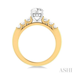 1 ctw Round Shape Emerald and Round Cut Diamond Semi Mount Engagement Ring in 14K Yellow and White Gold