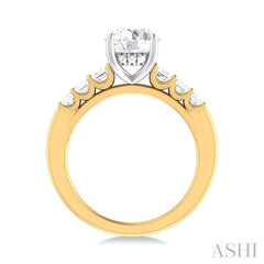 1 ctw Round Shape Emerald and Round Cut Diamond Semi Mount Engagement Ring in 14K Yellow and White Gold