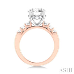 1 1/4 ctw Oval Shape Emerald and Round Cut Diamond Semi Mount Engagement Ring in 14K Rose and White Gold