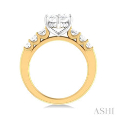 1 1/5 ctw Marquise Shape Emerald and Round Cut Diamond Semi Mount Engagement Ring in 14K Yellow and White Gold