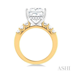 1 1/4 ctw Princess Shape Emerald and Round Cut Diamond Semi Mount Engagement Ring in 14K Yellow and White Gold