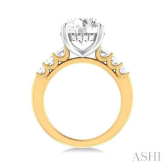 1 1/4 ctw Round Shape Emerald and Round Cut Diamond Semi Mount Engagement Ring in 14K Yellow and White Gold