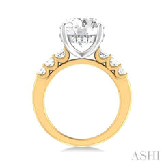 1 1/4 ctw Round Shape Emerald and Round Cut Diamond Semi Mount Engagement Ring in 14K Yellow and White Gold