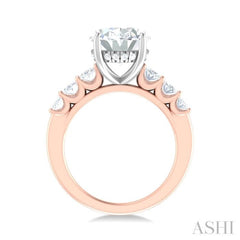 1 1/4 ctw Oval Shape Oval and Round Cut Diamond Semi Mount Engagement Ring in 14K Rose and White Gold