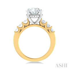 1 1/4 ctw Oval Shape Oval and Round Cut Diamond Semi Mount Engagement Ring in 14K Yellow and White Gold