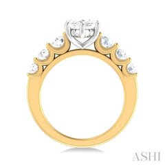 1 ctw Marquise Shape Round Cut Diamond Semi Mount Engagement Ring in 14K Yellow and White Gold