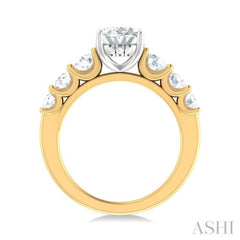 1 ctw Oval Shape Round Cut Diamond Semi Mount Engagement Ring in 14K Yellow and White Gold