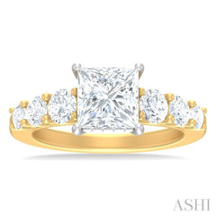 1 ctw Princess Shape Round Cut Diamond Semi Mount Engagement Ring in 14K Yellow and White Gold