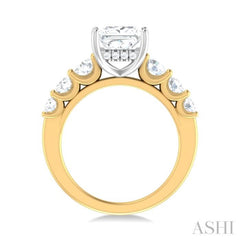 1 ctw Princess Shape Round Cut Diamond Semi Mount Engagement Ring in 14K Yellow and White Gold