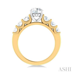 1 ctw Round Shape Round Cut Diamond Semi Mount Engagement Ring in 14K Yellow and White Gold