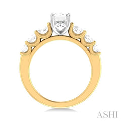 1 1/10 ctw Emerald Shape Round Cut Diamond Semi Mount Engagement Ring in 14K Yellow and White Gold