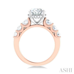 1 1/4 ctw Oval Shape Round Cut Diamond Semi Mount Engagement Ring in 14K Rose and White Gold