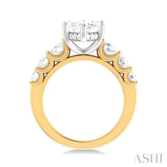 1 1/5 ctw Marquise Shape Round Cut Diamond Semi Mount Engagement Ring in 14K Yellow and White Gold