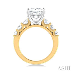 1 1/5 ctw Princess Shape Round Cut Diamond Semi Mount Engagement Ring in 14K Yellow and White Gold