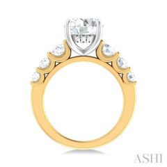 1 1/5 ctw Round Shape Round Cut Diamond Semi Mount Engagement Ring in 14K Yellow and White Gold