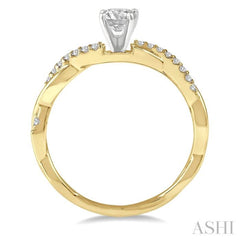 1/3 ctw Round Center Diamond Twisted Ladies Engagement Ring with 1/4 Ct Round Cut Center Stone in 14K Yellow and White Gold