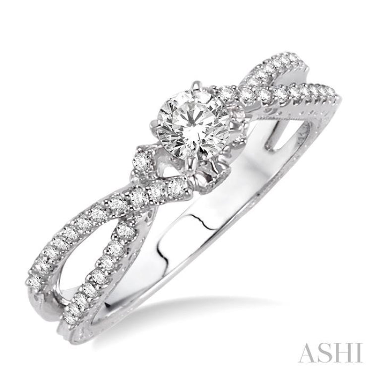 1/2 ctw Diamond Engagement Ring with 1/4 ct Round Cut Center Stone in 14K White Gold