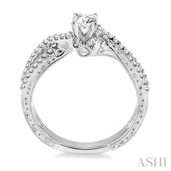 1/2 ctw Diamond Engagement Ring with 1/4 ct Round Cut Center Stone in 14K White Gold