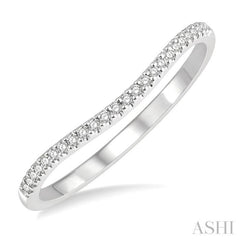 1/10 ctw Arched Center Round Cut Diamond Wedding Band in 14K White Gold