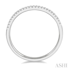 1/10 ctw Arched Center Round Cut Diamond Wedding Band in 14K White Gold