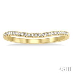 1/10 ctw Arched Center Round Cut Diamond Wedding Band in 14K Yellow Gold