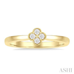 .15CTRDDM CLOVER RING YG 14K-G*