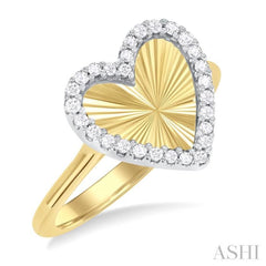 1/6 ctw Fluted Texture Heart Shape Round Cut Diamond Fashion Ring in 14K Yellow and White Gold