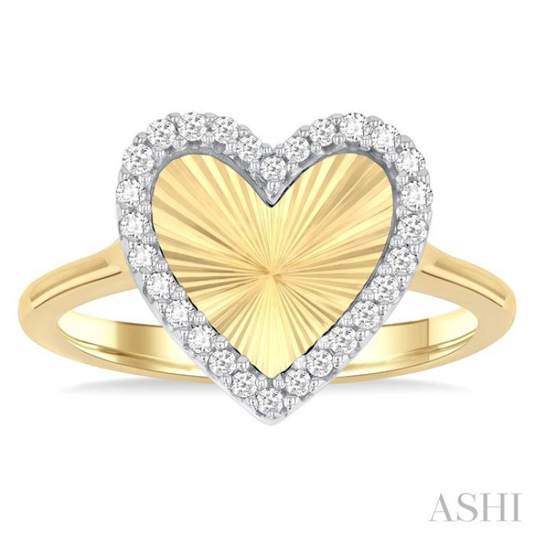 1/6 ctw Fluted Texture Heart Shape Round Cut Diamond Fashion Ring in 10K Yellow and White Gold